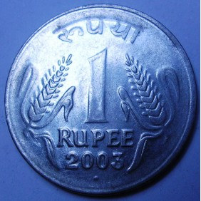 INDIA 1 Rupee 2003 N