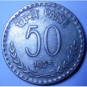 INDIA 50 Paise 1975 C
