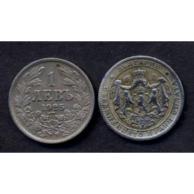 BULGARIA  1 Lev 1925 (p)