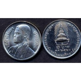 THAILAND 1 Baht 1977...