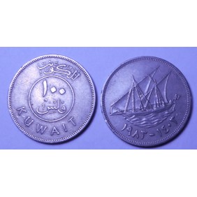 KUWAIT 100 Fils 1983
