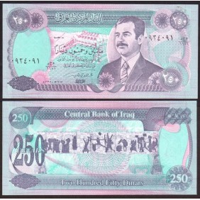 IRAQ 250 Dinars 1995