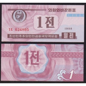 NORTH KOREA 1 Chon 1988 red...
