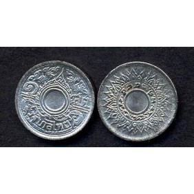 THAILAND 1 Satang 1942...
