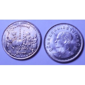 THAILAND 1 Baht 1972 FAO