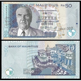 MAURITIUS 50 Rupees 2009