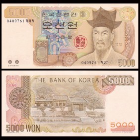 SOUTH KOREA 5000 Won 2002
