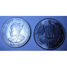 INDIA 1 Rupee 2003 H...