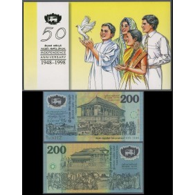 SRI LANKA 200 Rupees 1998...