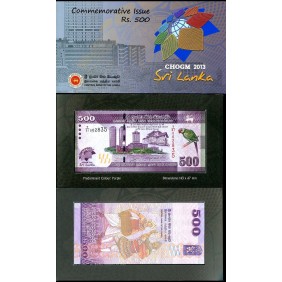 SRI LANKA 500 Rupees 2013...