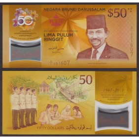 BRUNEI 50 Ringgit 2017...