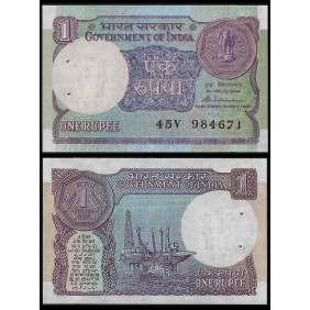 INDIA 1 Rupee 1985