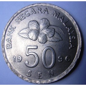MALAYSIA 50 Sen 1996