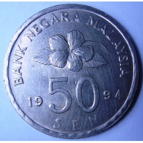 MALAYSIA 50 Sen 1994