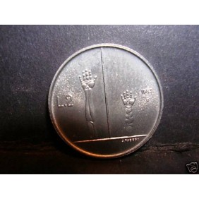 SAN MARINO 2 Lire 1983 Le Mani