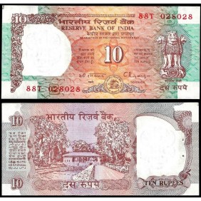 INDIA 10 Rupees 1992