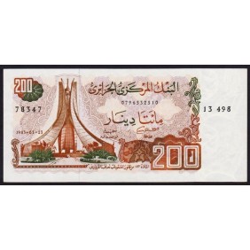 ALGERIA 200 Dinars 1983