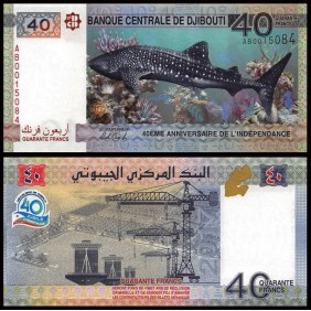 DJIBOUTI 40 Francs 2017...