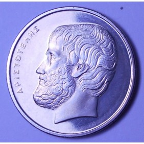 GREECE 5 Drachmes 1993...