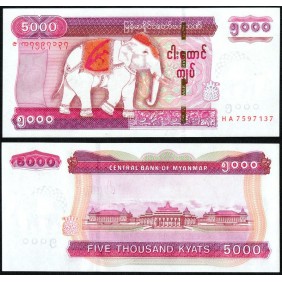 MYANMAR 5000 Kyats 2014