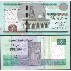 EGYPT 5 Pounds 2015