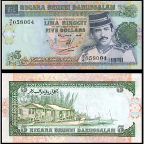 BRUNEI 5 Ringgit 1989