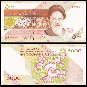 IRAN 5000 Rials 2009