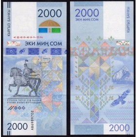 KYRGYZSTAN 2000 Som 2017...