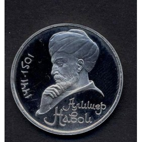 RUSSIA 1 Rouble 1991 Navoi...