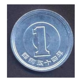 JAPAN 1 Yen 1979