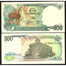 INDONESIA 500 Rupiah 1988