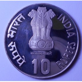 INDIA 10 Rupees 1982 B IX...