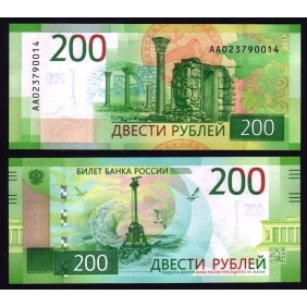 RUSSIA 200 Rubles 2017