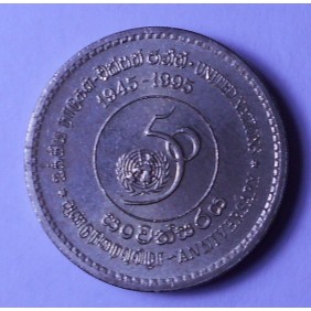 SRI LANKA 5 Rupees 1995...