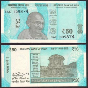 INDIA 50 Rupees 2017 Letter L