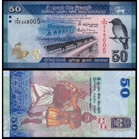 SRI LANKA 50 Rupees 2016