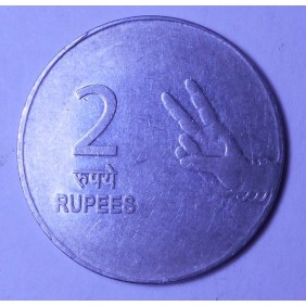 INDIA 2 Rupees 2007 H Hasta...