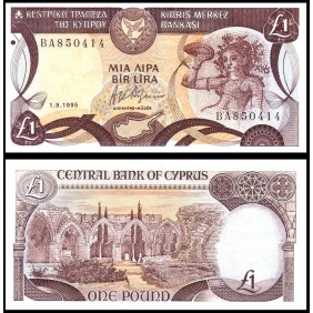 CYPRUS 1 Pound 1995