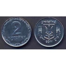 UKRAINE 2 Kopiyky 2011