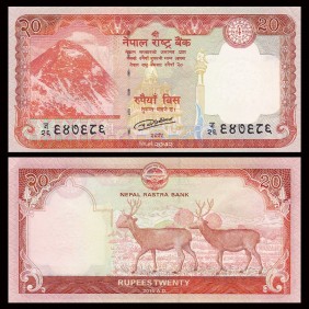 NEPAL 20 Rupees 2016