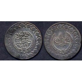 TURKEY 5 Kurush AH1223/25...