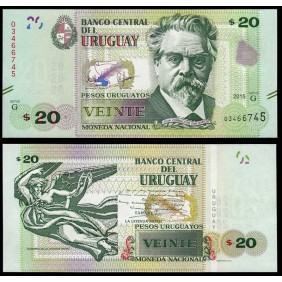 URUGUAY 20 Pesos 2015 (2017)