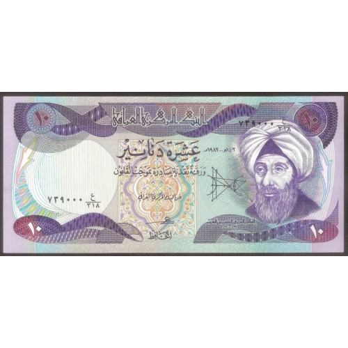 IRAQ 10 Dinars 1982