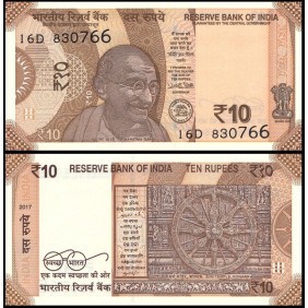 INDIA 10 Rupees 2017