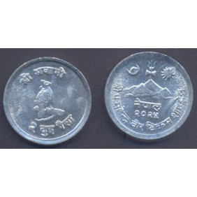 NEPAL 2 Paisa 1968 (VS2025)