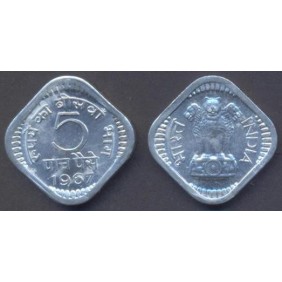 INDIA 5 Paise 1967 C