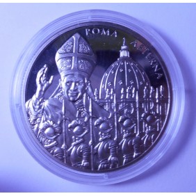 S.O.O.M 10 Liras 2005 John...