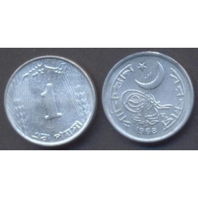 PAKISTAN 1 Paisa 1968