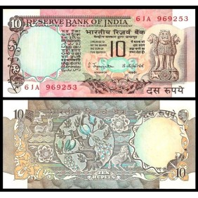 INDIA 10 Rupees 1970