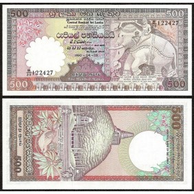 SRI LANKA 500 Rupees 1990